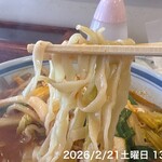 陳さん館 - 