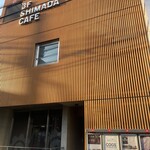 シマダカフェ 神楽坂 - 
