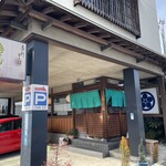 手打ちそば 梅蕎麦 - 