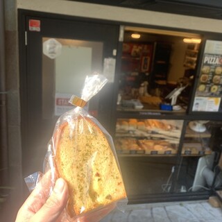 RICE HACK Gluten-free Bakery_2