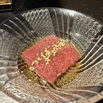 肉屋 92 - 