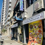タイ料理 Sweet Basil - 