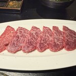 肉屋 92 - 