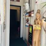 タイ料理 Sweet Basil - 