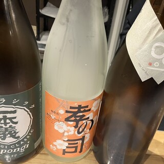 和酒Pub庫裏_0