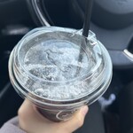 SLOTH COFFEE & TEA - 
