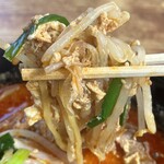 伝丸 - 野菜リフト