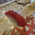 鮨おおね田 - 中トロ