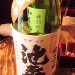 日本酒と私 - 無濾過原酒 純米吟醸 池亀