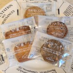 ツマガリ - 選んだクッキー色々