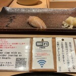 小樽政壽司 本店 - 