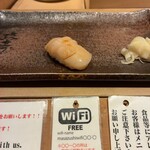小樽政壽司 本店 - 