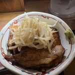 納屋橋 ホルモン - 