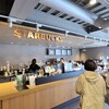 スターバックスコーヒー ビバスクエア京都 梅小路公園店