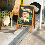 シフォンケーキ Moelleux - 