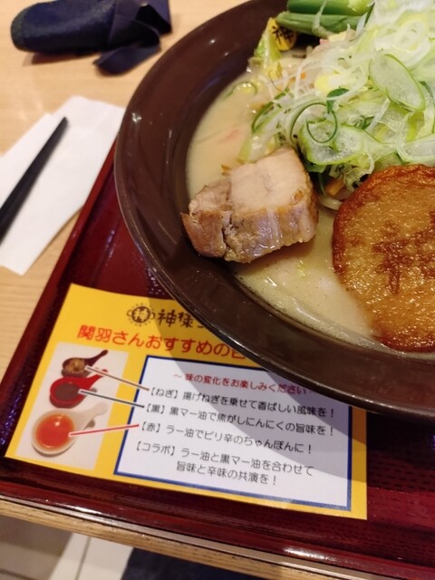 神様ちゃんぽん 関越自動車道上里SA(上り線) （【旧店名】自家製麺