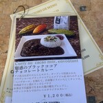 レニエ・グランメゾン - 