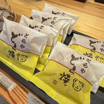 Brewman Tokyo  Higashi ginza - 新潟のとらや洋菓子店のどら焼き
