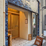Brewman Tokyo  Higashi ginza - 外観