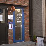 ZONO BAGEL - 土曜11:11頃訪問
