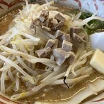 EAGLE - みそバターらーめん