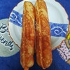 パリクロアッサン - 