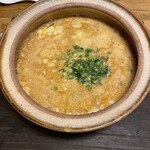 ちゅう心 - 