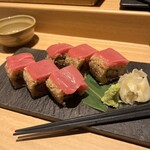 宇田川 紫扇 - 