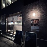 Omotenashi Irori Zushi - 