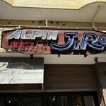 アルペンジロー - 