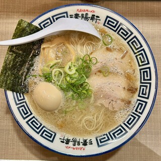 久留米ラーメン 清陽軒_0
