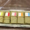 柿の葉すし本舗 たなか 松屋銀座店
