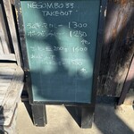 negombo33 - 