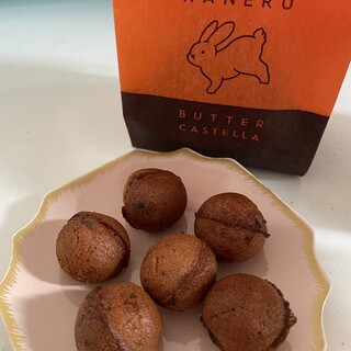 発酵バター専門店 HANERU_0