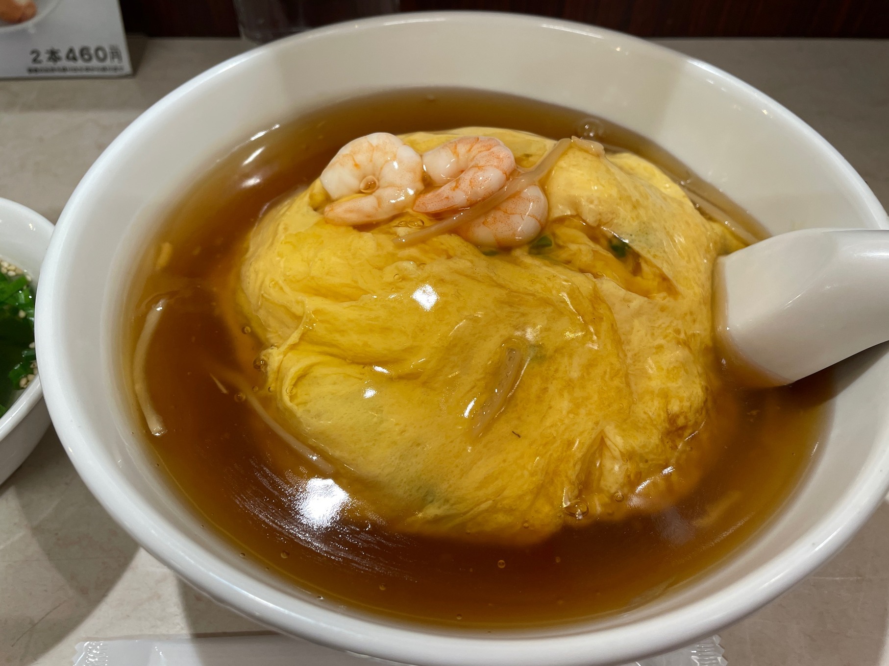 写真 : 551蓬莱 上本町近鉄店 （551HORAI） - 大阪上本町/中華料理