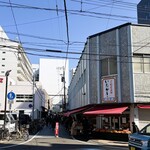 いたがき - 仙台朝市のお店