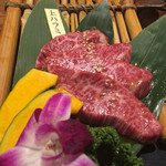 和牛 まつした - 上ハラミ（1980円）。