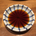 和牛 まつした - お醤油で。