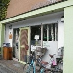 Hiiduru cafe - 