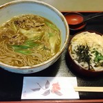 まるなかうーめん - カレーそばと冷やしたぬきうーめん♡