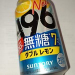 LAWSON - ドリンク写真: