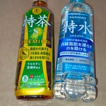 サンドラッグ - ドリンク写真: