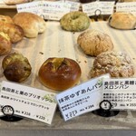トラスパレンテ ラ ルーチェ - 土曜日14時前 ③