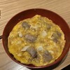 鳥料理 玉ひで - 