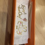 PancakeHouse HoiHoi - 