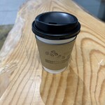 OBSCURA COFFEE ROASTERS - 