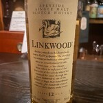 バー エイジング