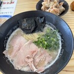 龍道 - 