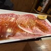 NO MEAT, NO LIFE.2nd - 