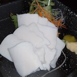 馬の串ん - 
